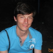 ���������� �����������, ���� ������� ���������, 45 ���, ������������ ��� ������