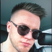 ���������� ����, ���� ������� �������, 35 ���, ������������ ��� ������, ����� � ���������