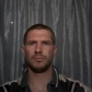  ,   , 37 ,   c , 