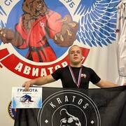 ���������� �������, ���� ����� ��������, 20 ���, ������������ ��� ������, ����� � ���������, c�������� ���������