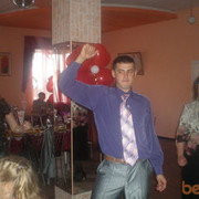  -,   , 40 ,   ,   , c 