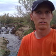  ,   Maks, 39 ,   ,   , c 