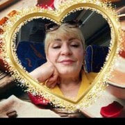 ���������� �������, ���� ������� ���������, 62 ����, ������������ ��� ����� � ���������