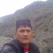 ���������� �������, ���� ������� I love yu, 39 ���, ������������ ��� ������, ����� � ���������, c�������� ���������, ���������