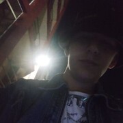 ���������� ������, ���� ����� �����, 23 ����, ������������ ��� ������, ����� � ���������, ���������