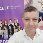 ���������� ���������, ���� ������� �������, 53 ����, ������������ ��� ������, ����� � ���������, c�������� ���������, ���������