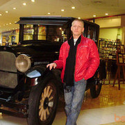 ���������� �����, ���� ������� ����, 49 ���, ������������ 