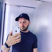 ���������� �������, ���� ������� �������, 35 ���, ������������ ��� c�������� ���������