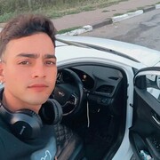  Chamant,  yojanner, 26