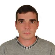 ���������� ����, ���� ������� �����, 44 ����, ������������ ��� ����� � ���������, c�������� ���������