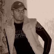 ���������� ����, ���� ������� Arnis, 49 ���, ������������ ��� ������, ����� � ���������, c�������� ���������