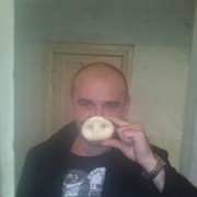 ���������� ������, ���� ������� ���������, 44 ����, ������������ ��� ����� � ���������, c�������� ���������