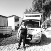  ,   Gurgen, 48 ,   ,   