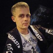 ���������� �������, ���� ������� �������, 33 ����, ������������ ��� ������, ����� � ���������, c�������� ���������