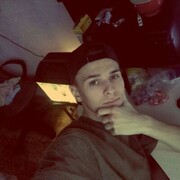 ���������� ����, ���� ������� ������, 29 ���, ������������ ��� ������, ����� � ���������, c�������� ���������