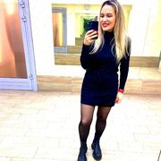 ���������� ���������, ���