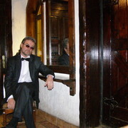 ���������� ������, ���� ������� �������, 70 ���, ������������ ��� ����� � ���������, c�������� ���������