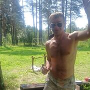 ���������� �������, ���� ������� �����, 41 ���, ������������ ��� ������, ����� � ���������, c�������� ���������