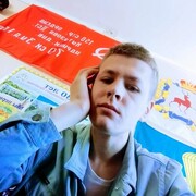 ���������� ������ ��������, ���� ����� �������, 23 ����, ������������ ��� ������, ����� � ���������