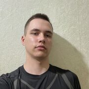 ���������� �������, ���� ����� ���������, 21 ���, ������������ ��� ������