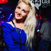 ���������� ����, ���� ������� Irishka, 35 ���, ������������ 