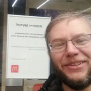  -,   , 45 ,   c 