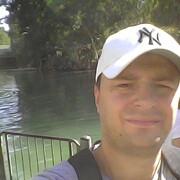 ���������� ������, ���� ������� ������, 41 ���, ������������ ��� ������, ����� � ���������, c�������� ���������