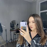  ,   , 26 ,   ,   , c 