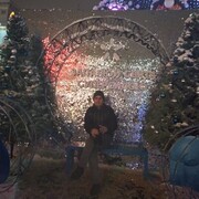 ���������� �������, ���� ������� �����, 43 ����, ������������ ��� ������, ����� � ���������, c�������� ���������