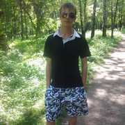 ���������� ������, ���� ������� 069232321, 33 ����, ������������ ��� ������