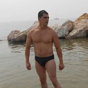  ,   Roman, 44 ,   ,   , 