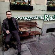 ���������� �����-���������, ���� ������� ������, 32 ����, ������������ ��� ������, ����� � ���������