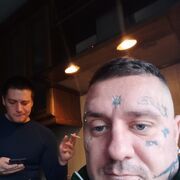 ���������� ����, ���� ������� ����, 44 ����, ������������ ��� ������, ����� � ���������