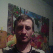 ���������� �����������, ���� ������� ������, 32 ����, ������������ ��� ������, ����� � ���������, c�������� ���������