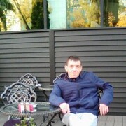 ���������� ������, ���� ������� �������, 45 ���, ������������ ��� ������, ����� � ���������