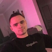 ���������� ������-��-����, ���� ����� �����, 25 ���, ������������ ��� ������, ����� � ���������, c�������� ���������, ���������