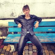 ���������� �����, ���� ������� ������, 31 ���, ������������ ��� ������, ����� � ���������