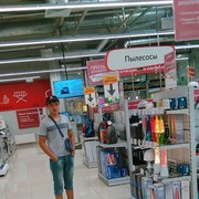  ,   Mansur, 28 ,   
