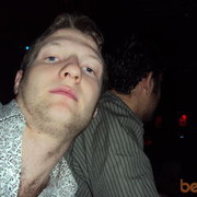 ���������� ������, ���� ������� ������, 38 ���, ������������ ��� ���������