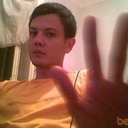  ,   Alish, 36 ,   ,   , c , 