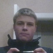 ���������� ���������, ���� ������� ObMaRoK, 30 ���, ������������ 