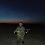 ���������� ������-��-����, ���� ������� ���������, 32 ����, ������������ ��� ������, ����� � ���������