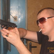 ���������� ��������, ���� ������� ����, 42 ����, ������������ ��� ����� � ���������, c�������� ���������