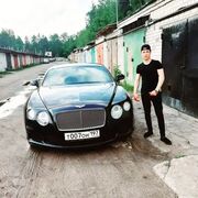 ���������� ������, ���� ������� ��������, 26 ���, ������������ ��� ������, ����� � ���������