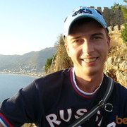 ���������� �����-���������, ���� ������� ������, 43 ����, ������������ ��� ����� � ���������, c�������� ���������