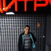  ,   , 38 ,   ,   , c , 