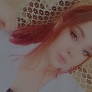  ,   Valeria, 25 ,   