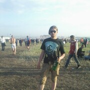 ���������� ������, ���� ������� ����, 44 ����, ������������ ��� ������, ����� � ���������, c�������� ���������