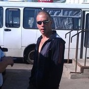 ���������� ������, ���� ������� ������, 41 ���, ������������ ��� ����� � ���������, c�������� ���������