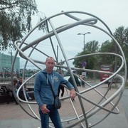 ���������� ���������, ���� ������� �������, 44 ����, ������������ ��� ������, ����� � ���������, c�������� ���������